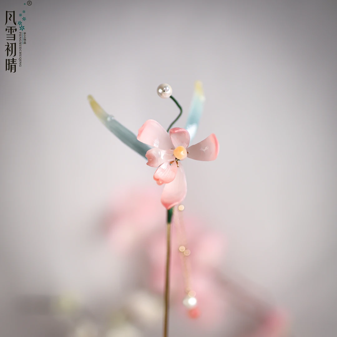 风雪初晴【达人专属】谷幽兰发钗发簪汉服手工气质百搭国风清新