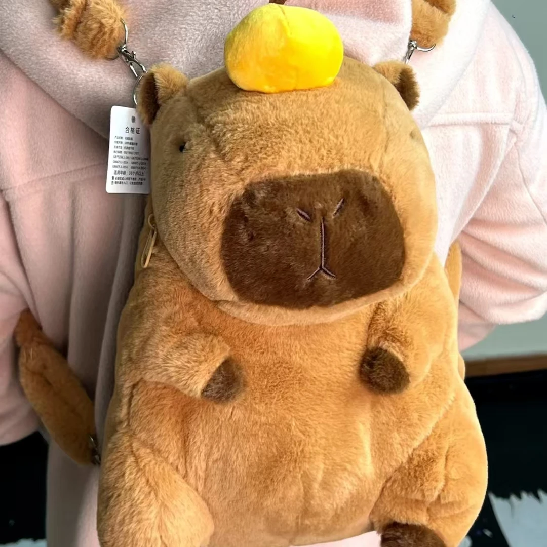 卡皮巴拉可调节背包