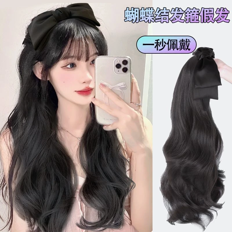 假发女长发发箍假发一体时尚半头套可拆卸假发片仿真时尚卷发头套