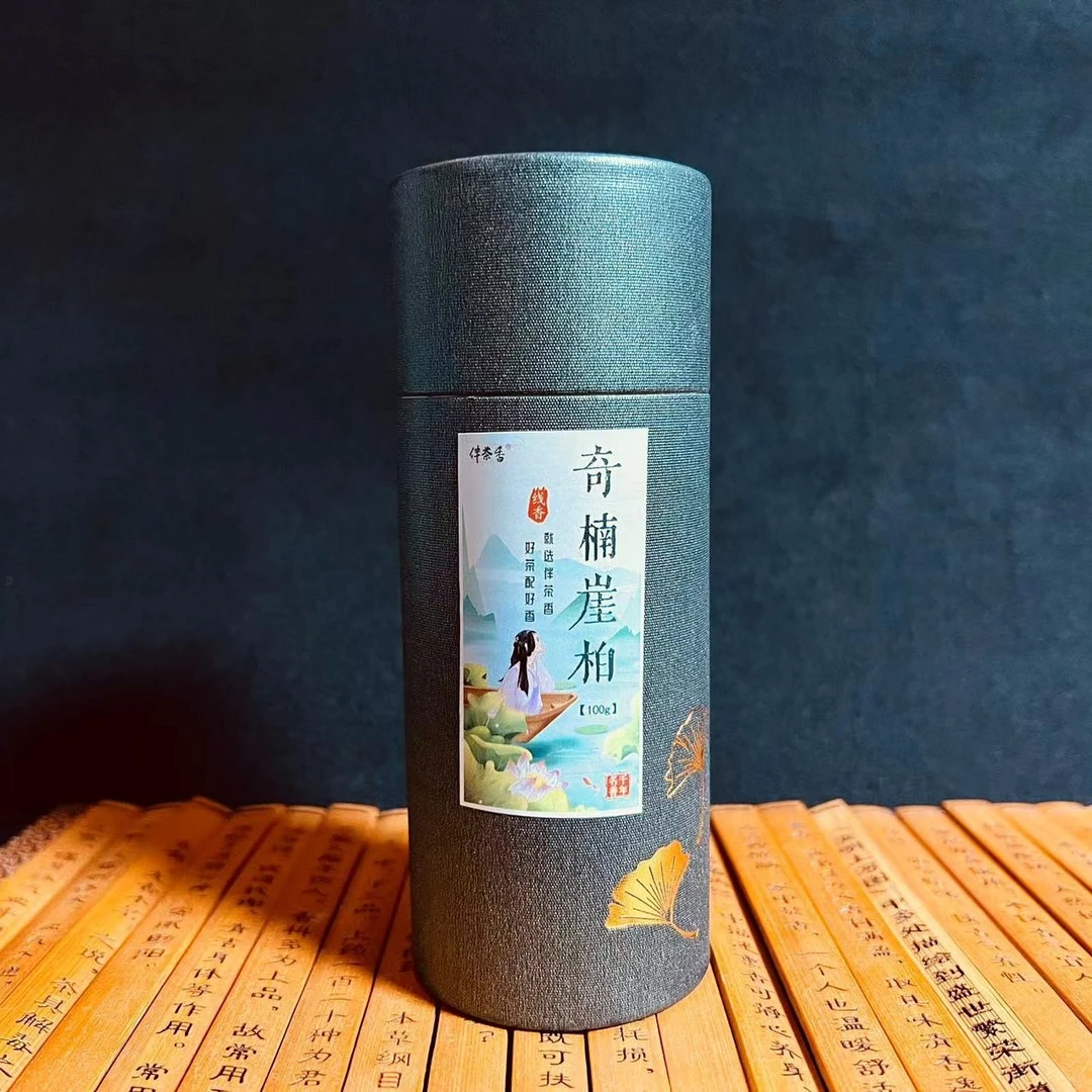 【奇楠崖柏短支线香100g】线香