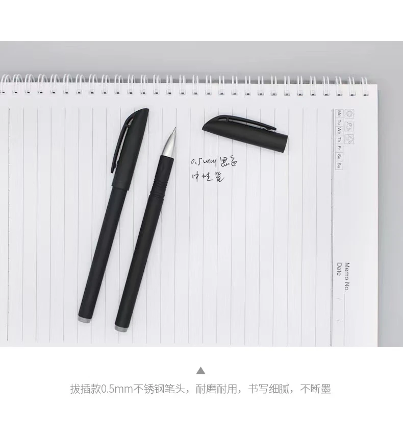 圆珠笔一只随机书法用品
