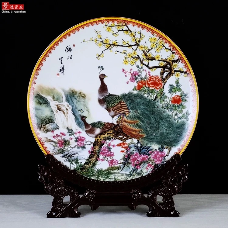 金边锦羽呈祥赏盘+龙骨架