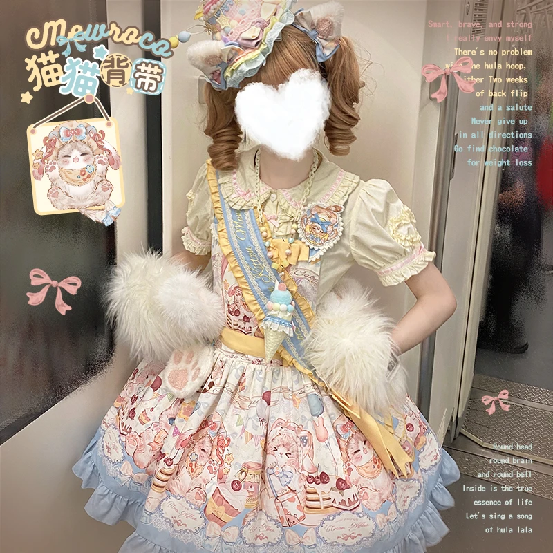 【现货】猫猫背带猫芮可原创Lolita甜款日常洛丽塔背带连衣裙