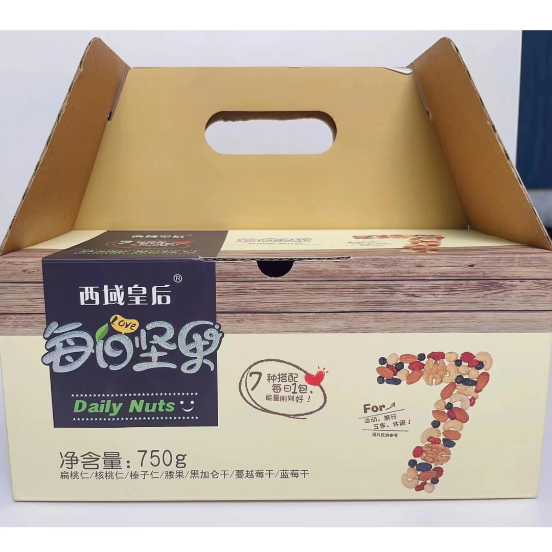新疆西域皇后每日坚果5g*30包混合坚果休闲营养即食净含量750克
