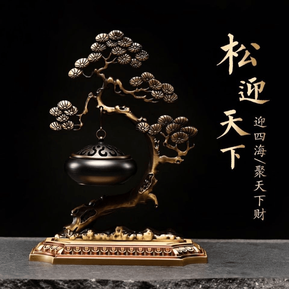 御木香坊香炉纯铜迎客松摆件家用吊香炉室内悬挂沉香熏香炉盘香炉