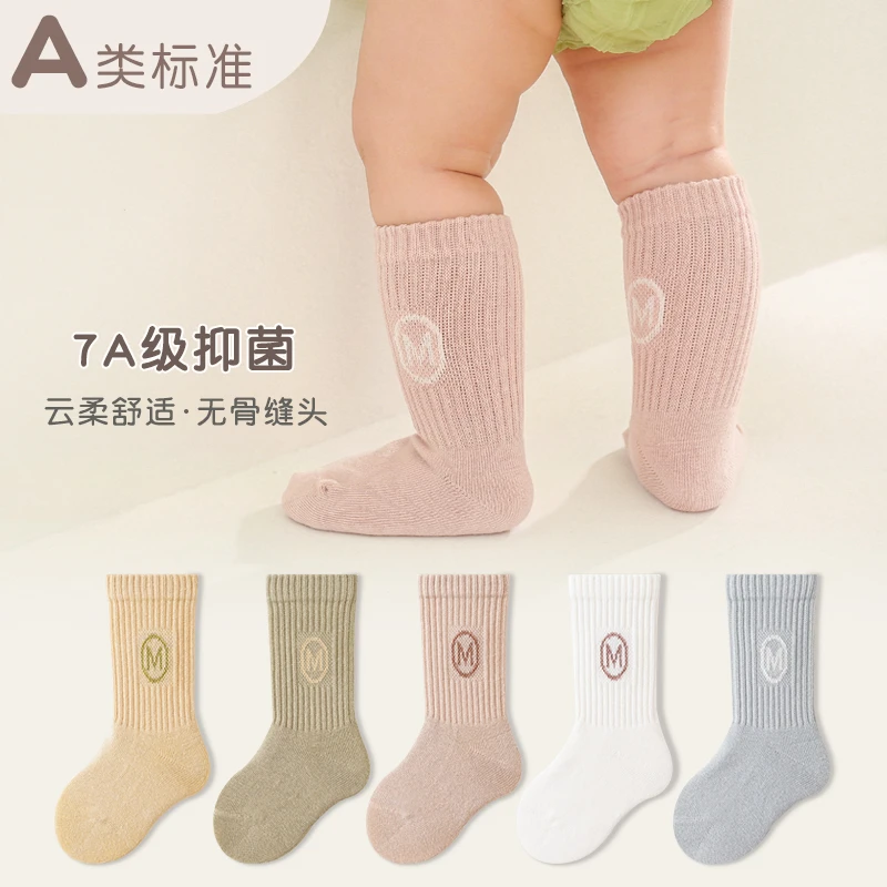 婴儿袜子春秋季薄款纯棉儿童百棉中筒袜初生宝宝韩版松口无骨短袜