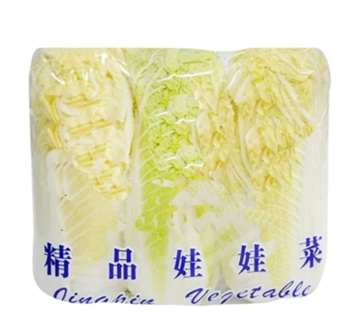 娃娃菜（一包装）