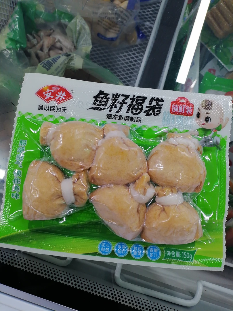 安井鱼籽福袋（锁鲜装）150g