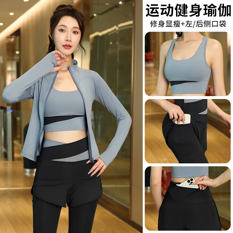 拼接短袖撞色女防震速干健身套装跑步运动紧身提臀裸感瑜伽服显瘦