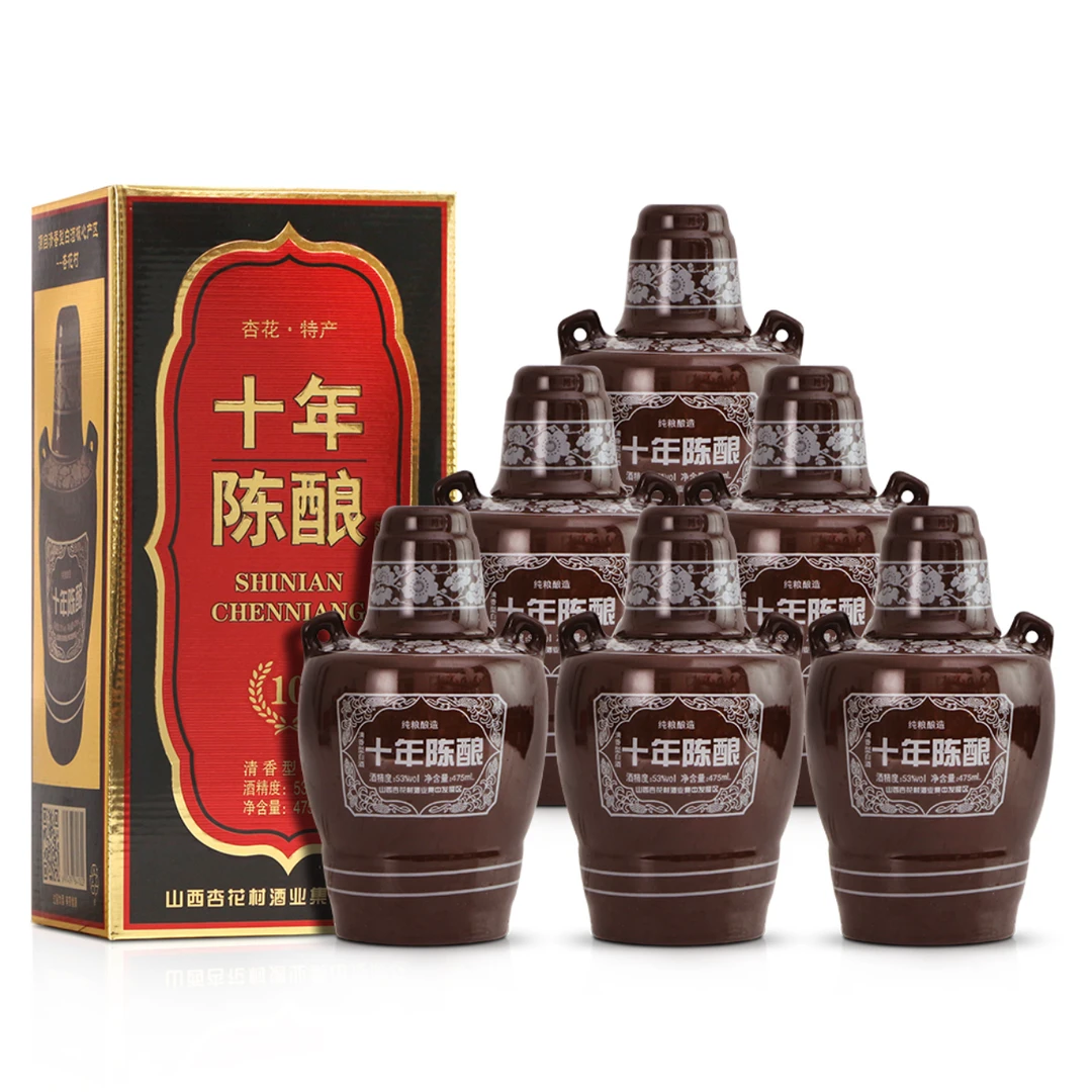 杏晓十年陈酿53度清香型白酒整箱六瓶53%Vol