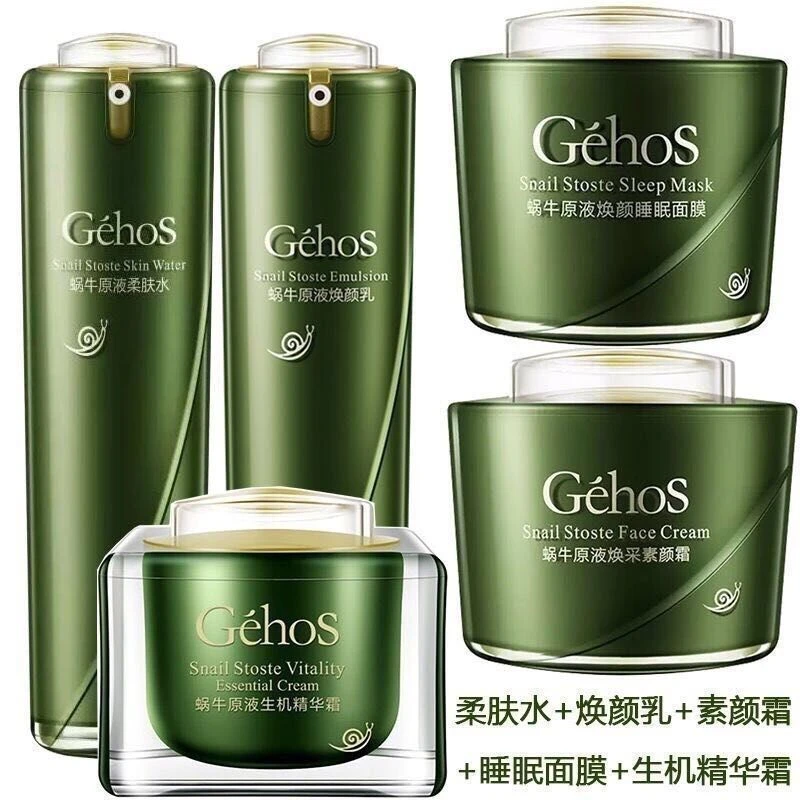姬存希柔肤水焕颜乳素颜霜生机霜面霜组合