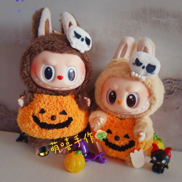 labubu娃衣 坐坐派对万圣节限定南瓜装