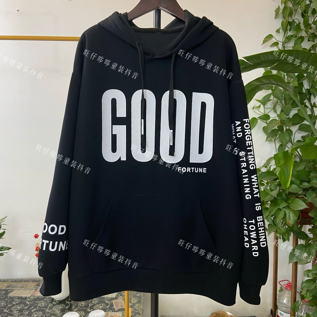 春秋款中大童青少年大版字母韩版休闲百搭带帽卫衣-GOOD