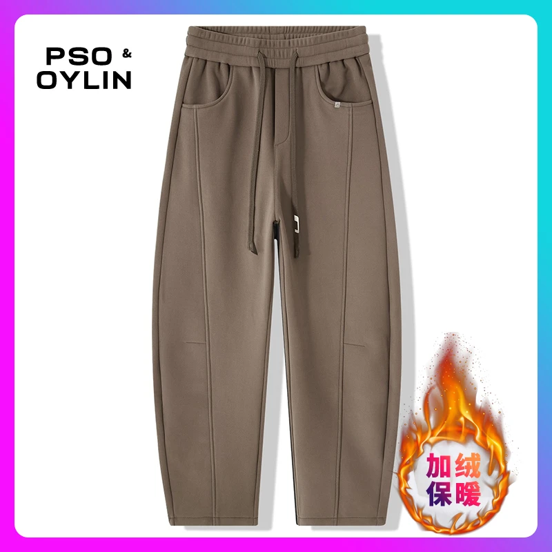 PSO&OYLIN纳米绒防风休闲裤男小众设计感男装加绒加厚美式弯刀裤