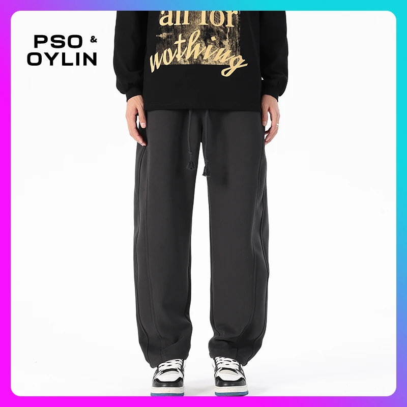 PSO&OYLIN秋冬美拉德弯刀裤高级感男装加厚阔腿裤宽松休闲长裤子