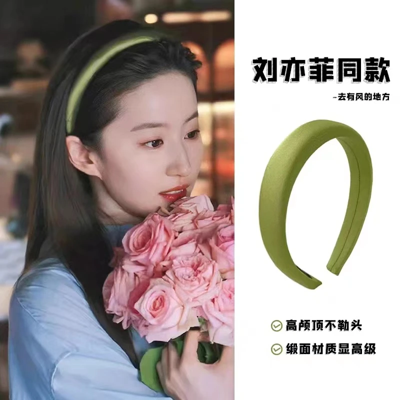 VAMER【小馨专属】刘亦菲同款发箍简约百搭纯色头箍气质缎面高颅顶