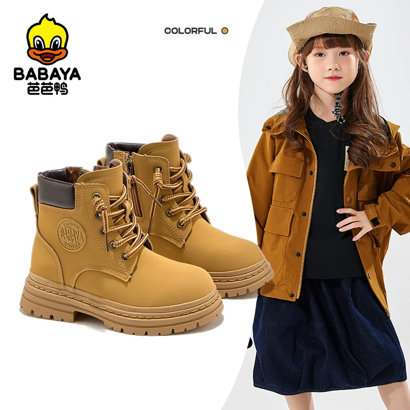 芭芭鸭儿童棉靴女童复古百搭马丁靴2024冬季新款男童加绒保暖靴子