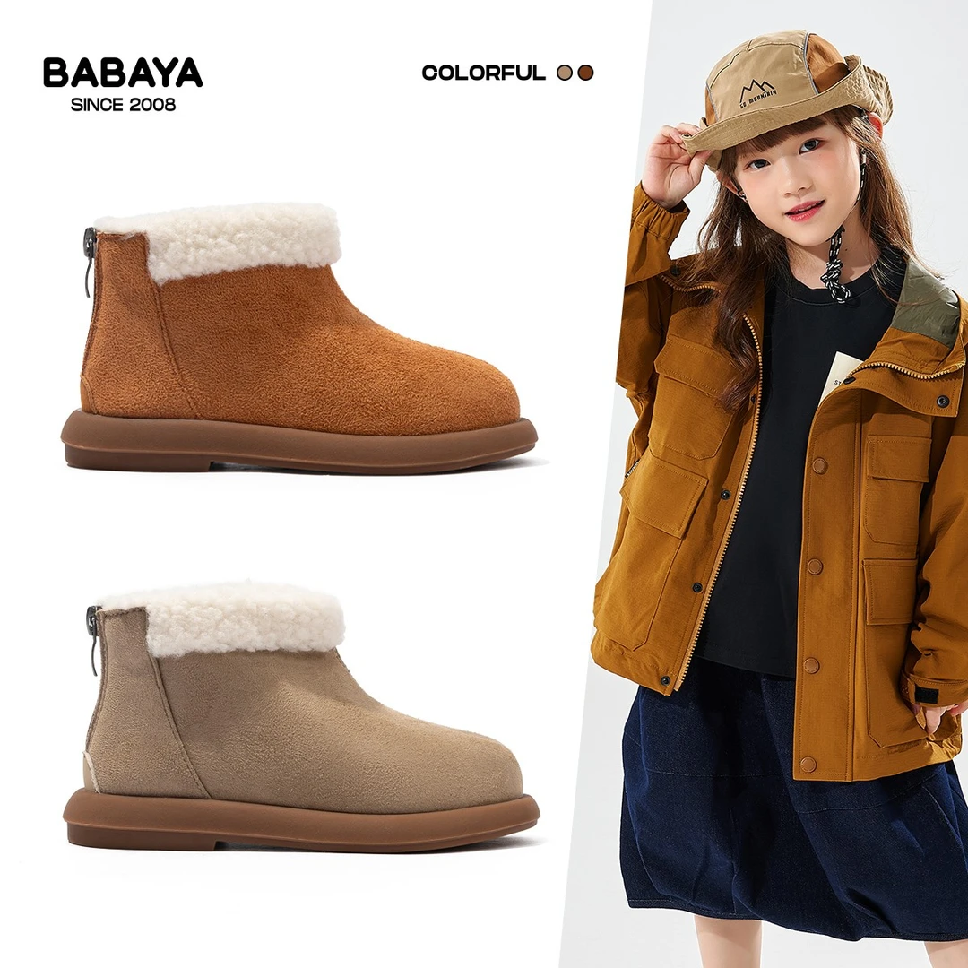 芭芭鸭儿童雪地靴女童休闲保暖短靴2024冬季新款男童加绒加厚棉鞋