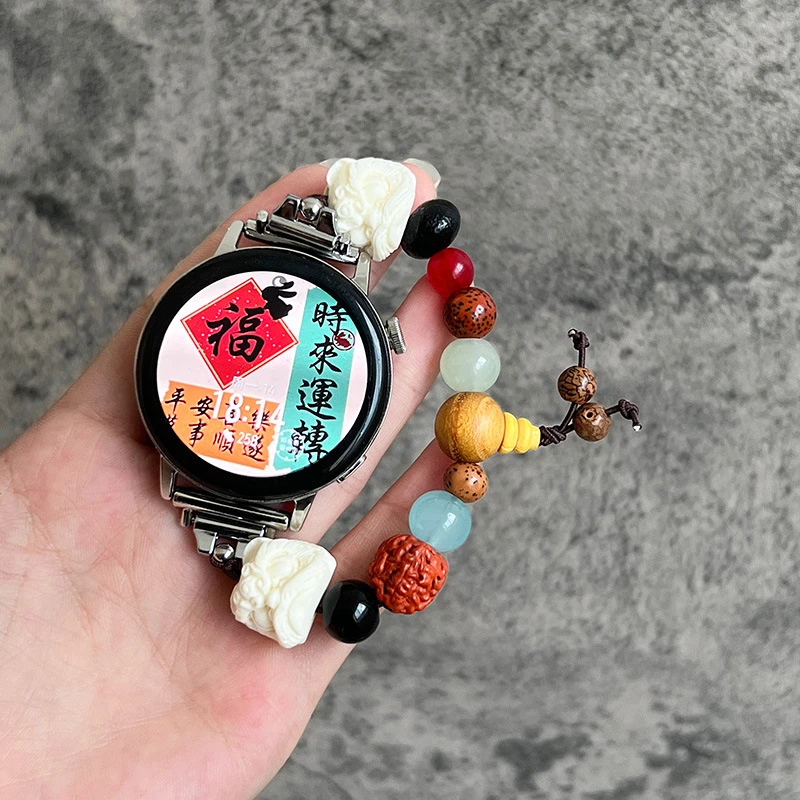 适用华为gt3表带GT2pro男女watch3/4pro串珠表链十八籽彩虹醒狮男