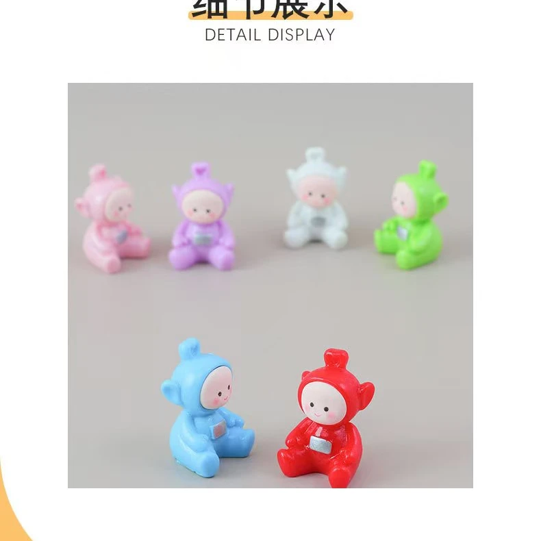 【许愿】天线宝宝摆件diy