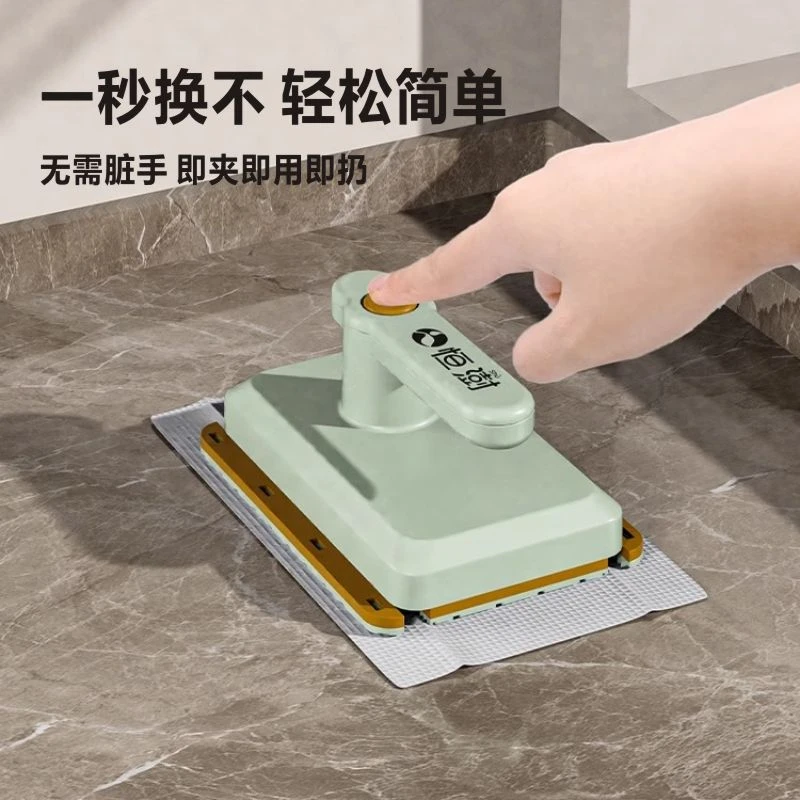 恒澍洗脸巾小拖把家用2024新款懒人平板拖把夹抹布多功能免手洗