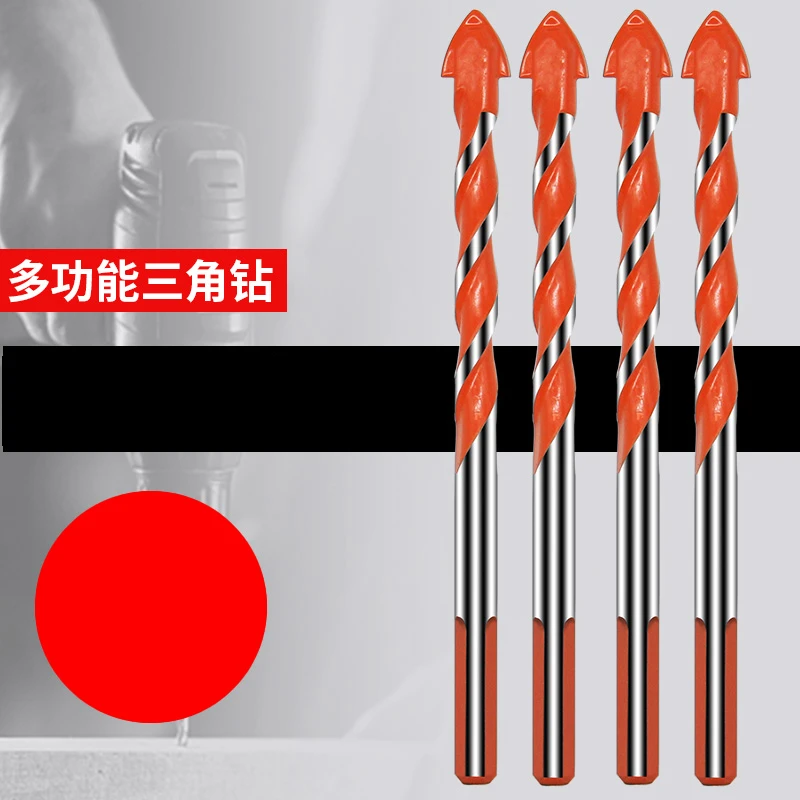 瓷砖钻头混凝土打孔开孔霸王钻合金三角钻6mm 玻璃水泥大全手电钻