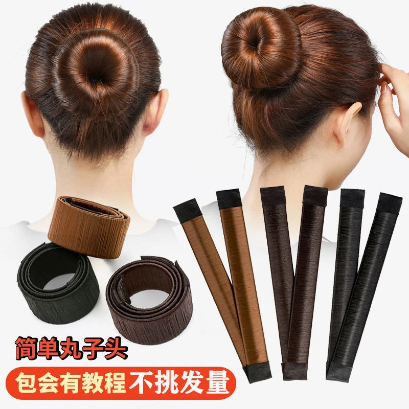 丸子头发圈懒人盘发神器韩式花苞头编造型女生盘发固定器蓬松卷发