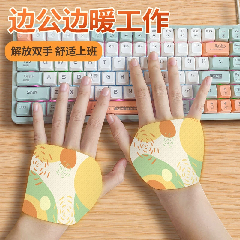蒸汽热敷穿戴式暖手贴暖宝宝贴自发热持久男女学生护手暖贴暖足贴