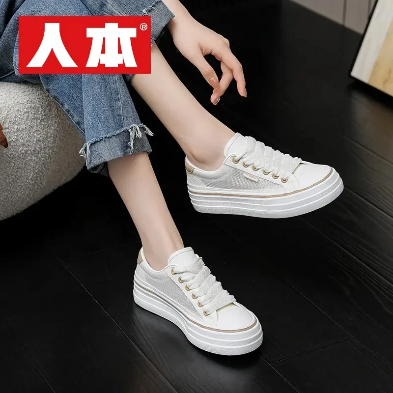 人本夏季女鞋薄款小白鞋网面帆布鞋透气休闲板鞋百搭学生时尚厚底