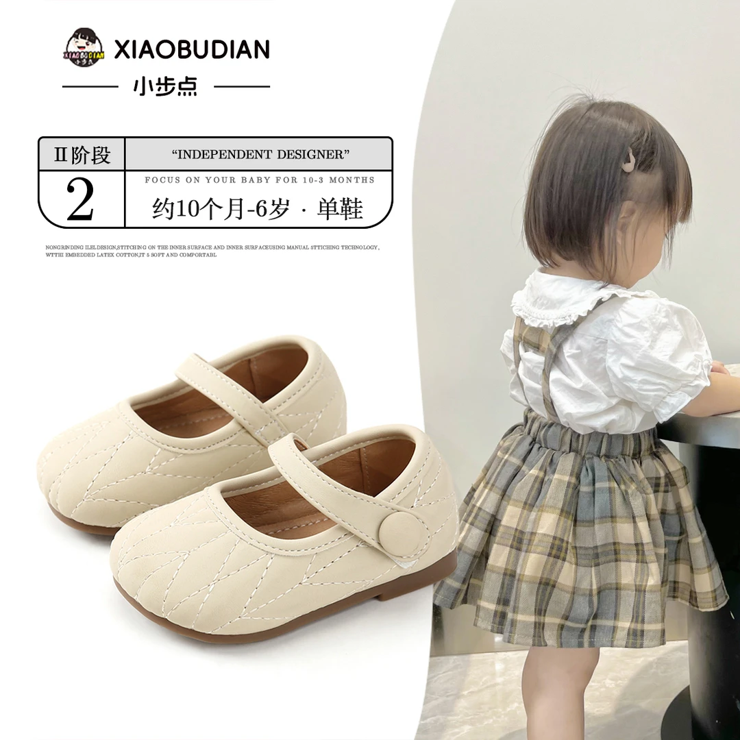 女宝宝学步鞋春季1一2岁软底婴儿鞋子小童公主鞋时尚洋气女童单鞋