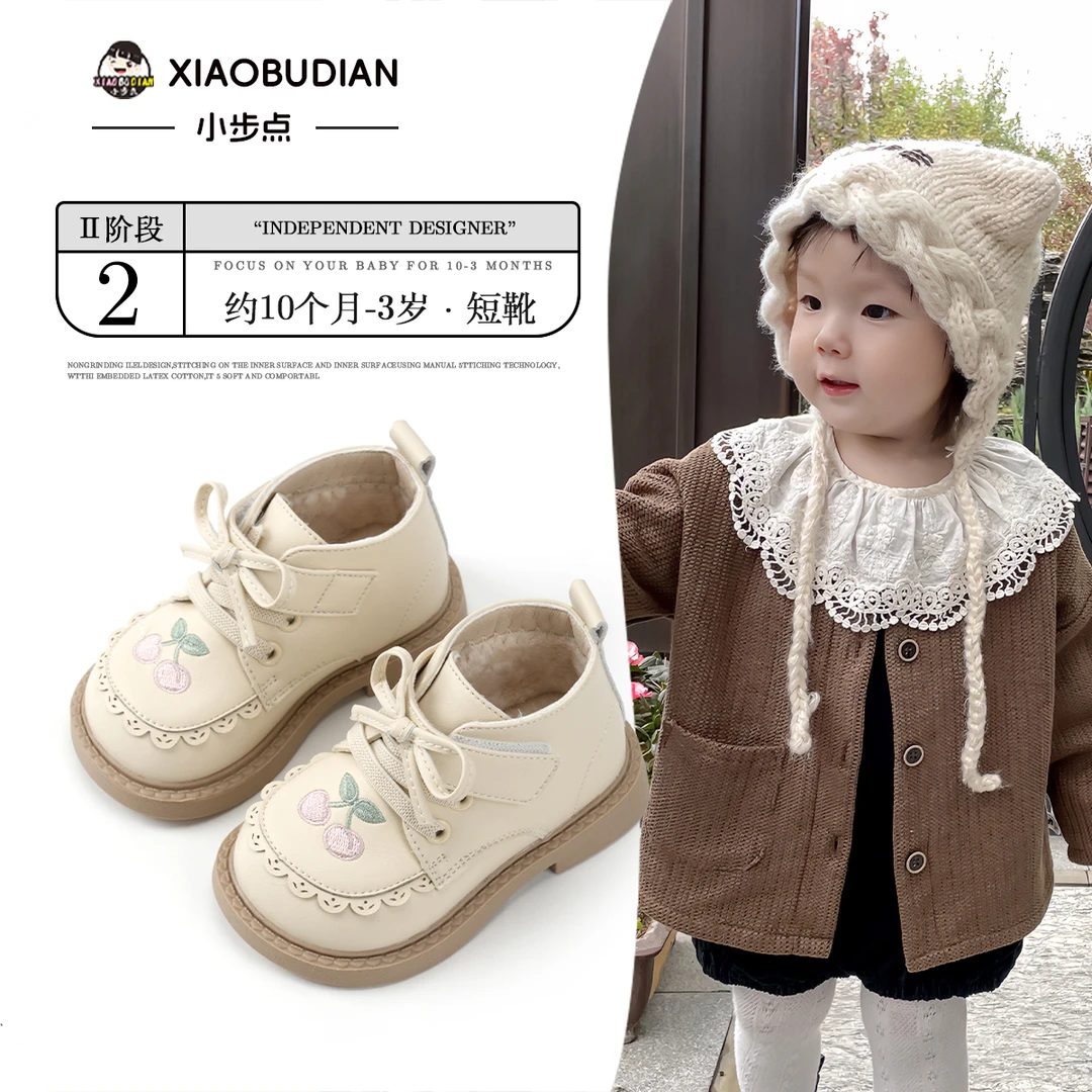 女宝棉鞋冬季小童鞋女童短靴婴儿软底两岁小宝宝公主鞋防滑花边靴