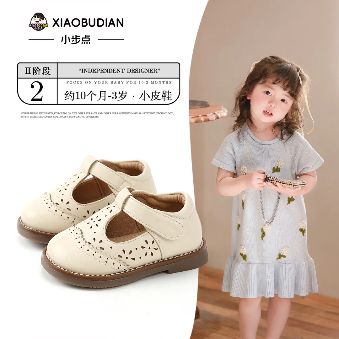 女宝宝秋季鞋小童单鞋幼儿鞋子软底学步鞋1一3岁婴儿公主鞋小皮鞋