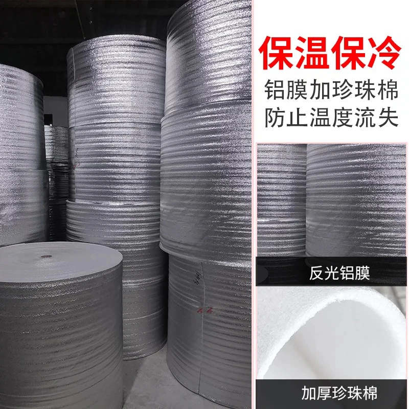 保温棉保温棉保温棉加保温箱