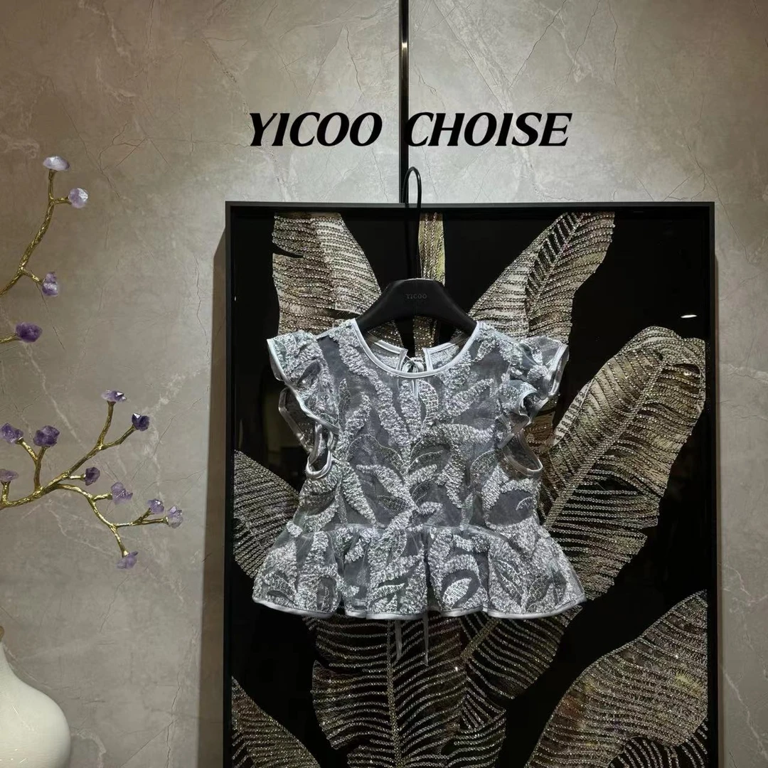 （嘉年华）YICOO【交响曲】  小众绣花汉服马甲YC242002儿童气质女童