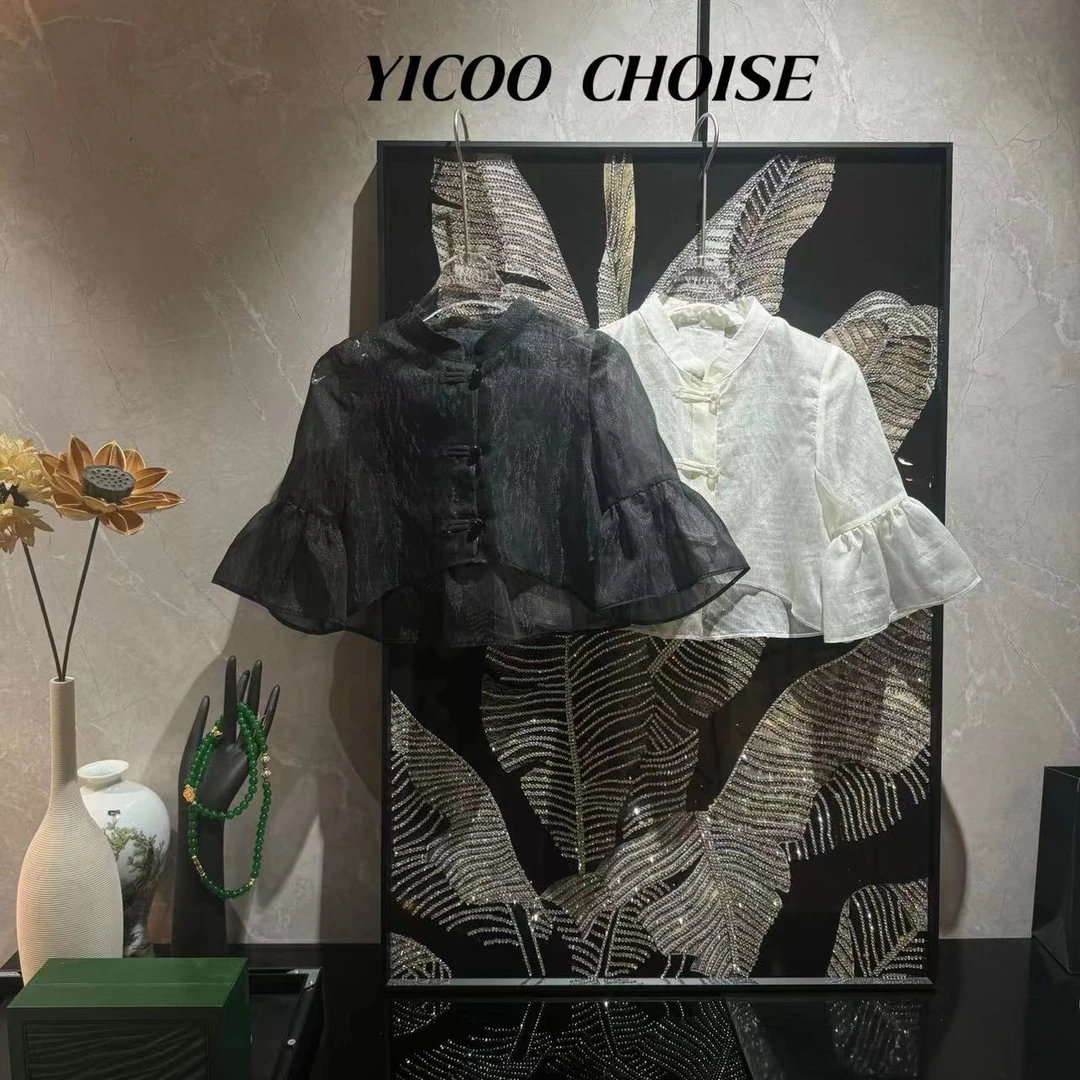 (嘉年华)YICOO【起风了】奥地利兰精国风汉服防晒衣YC246156气质