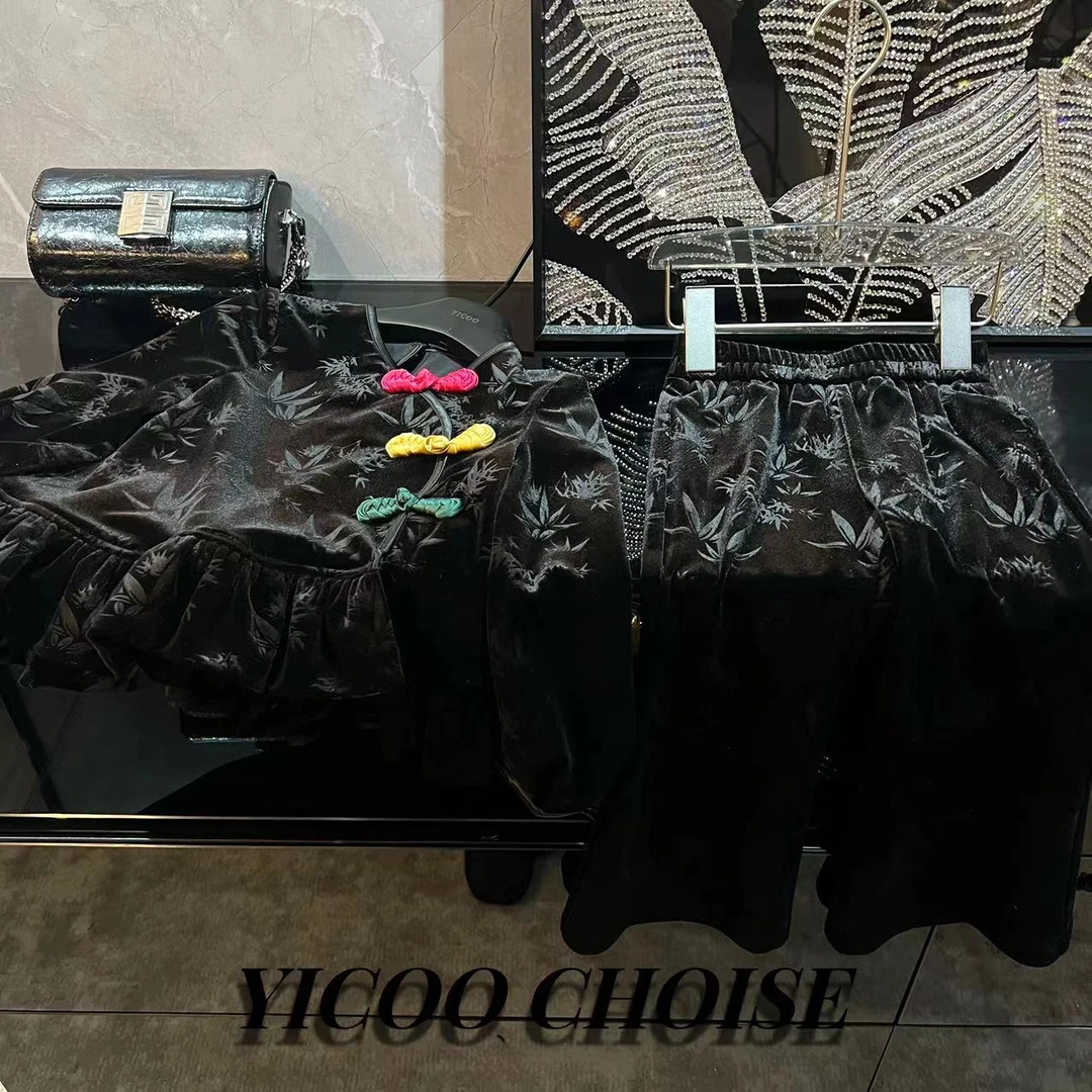 （嘉年华）YICOO【府邸】小众高定国风丝绒套装YC236277女童秋冬休闲