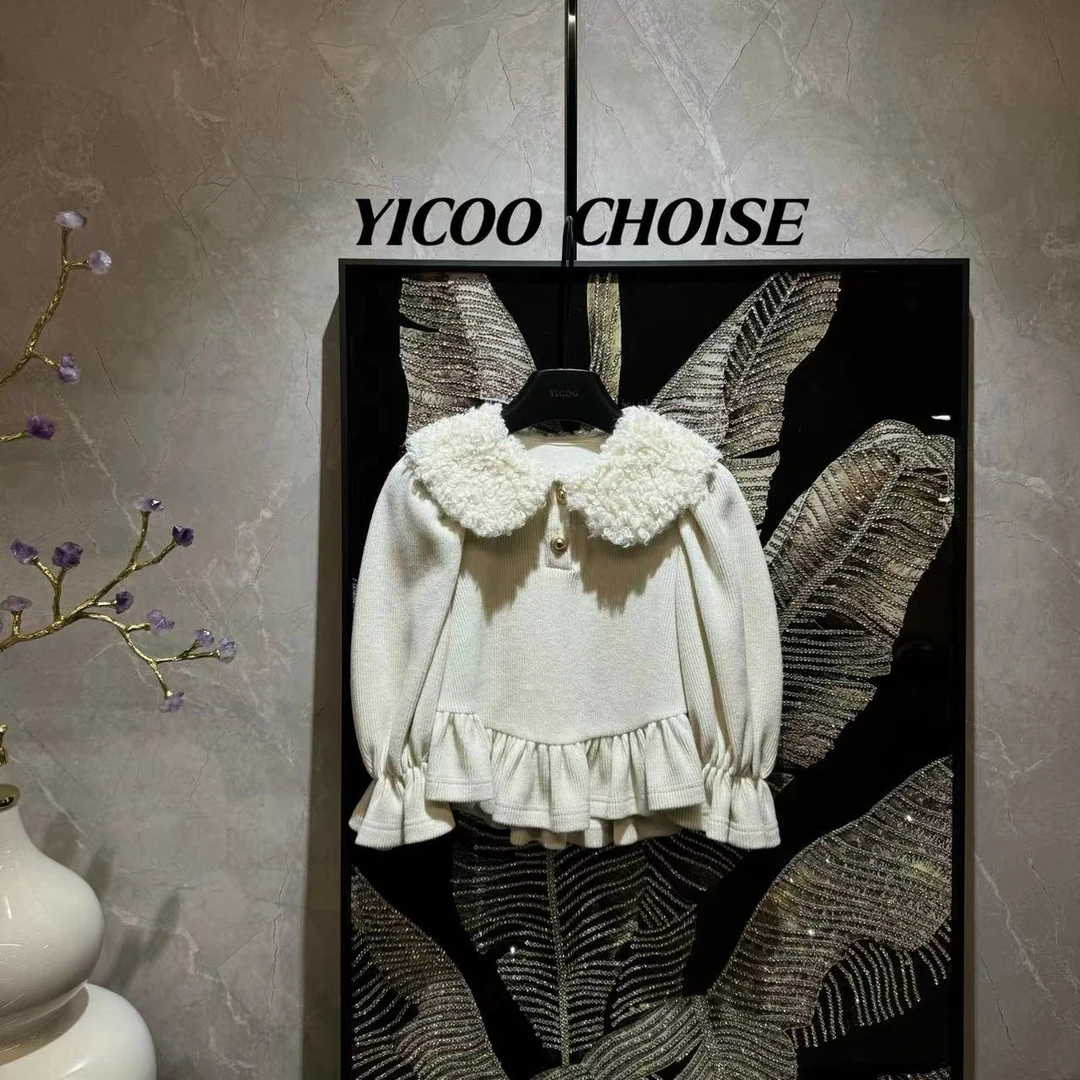（嘉年华）YICOO【羊羔】小众高定磨毛针织外套上衣YC246302儿童时尚