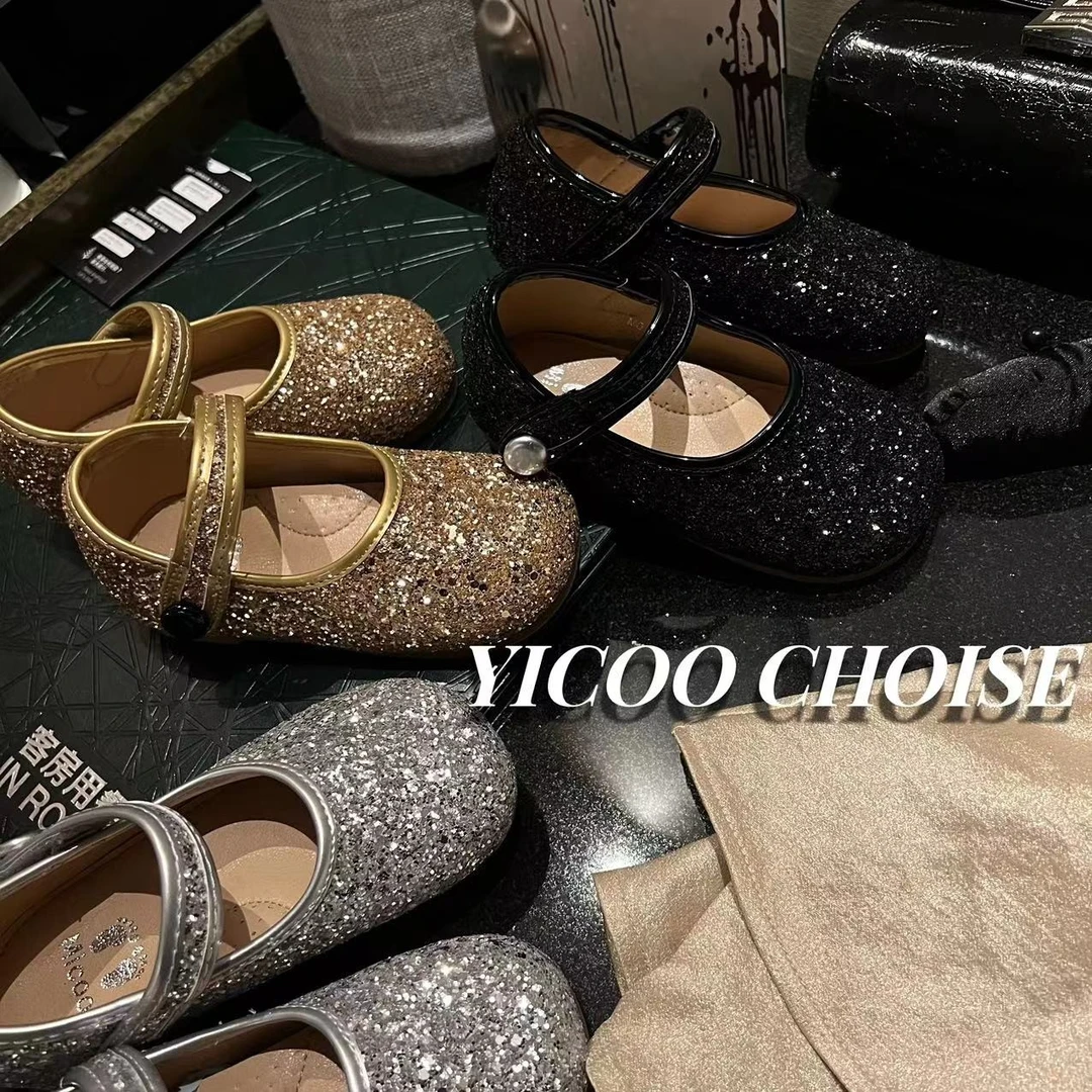 （嘉年华）YICOO【一克拉】 小众钻石公主鞋 YC888006单鞋儿童软底