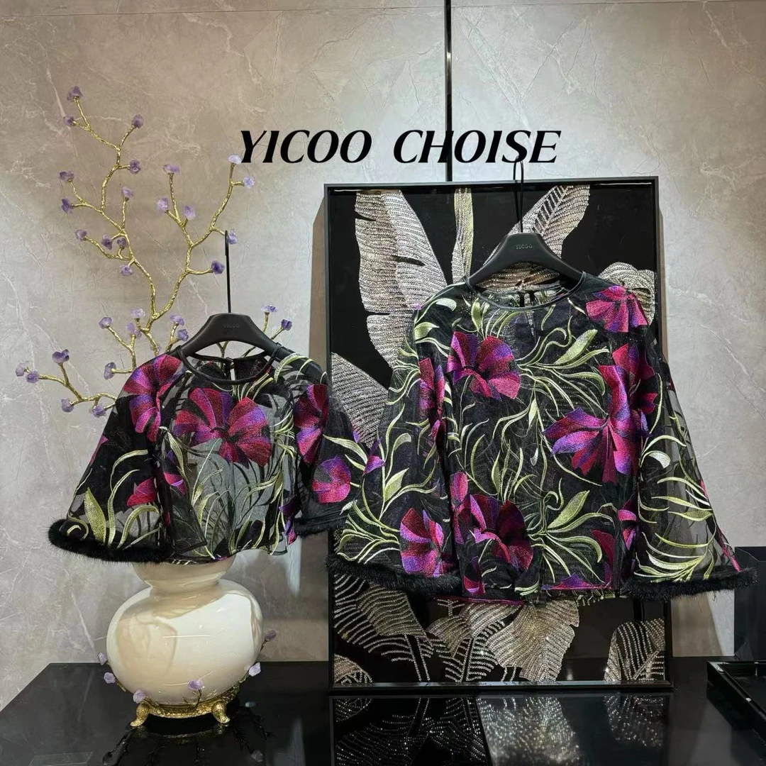 （嘉年华）YICOO【苏妲己】  亲子高密绣花汉服罩衫YC242041气质洋气