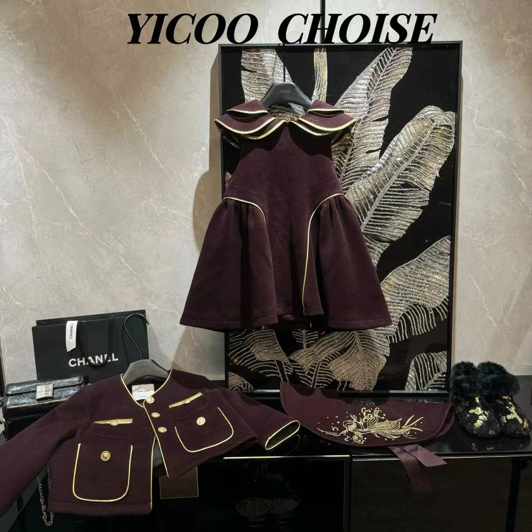 (嘉年华)YICOO【步步高升】小众高定50毛小香羽绒服YC236324童外套