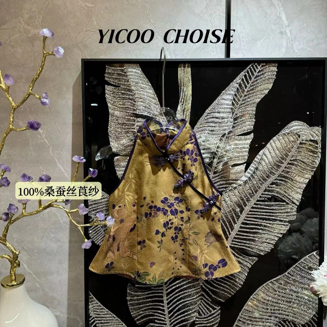 （嘉年华）YICOO【猫扑蝴蝶】 100%桑蚕丝莨纱汉服马甲YC246220亲子