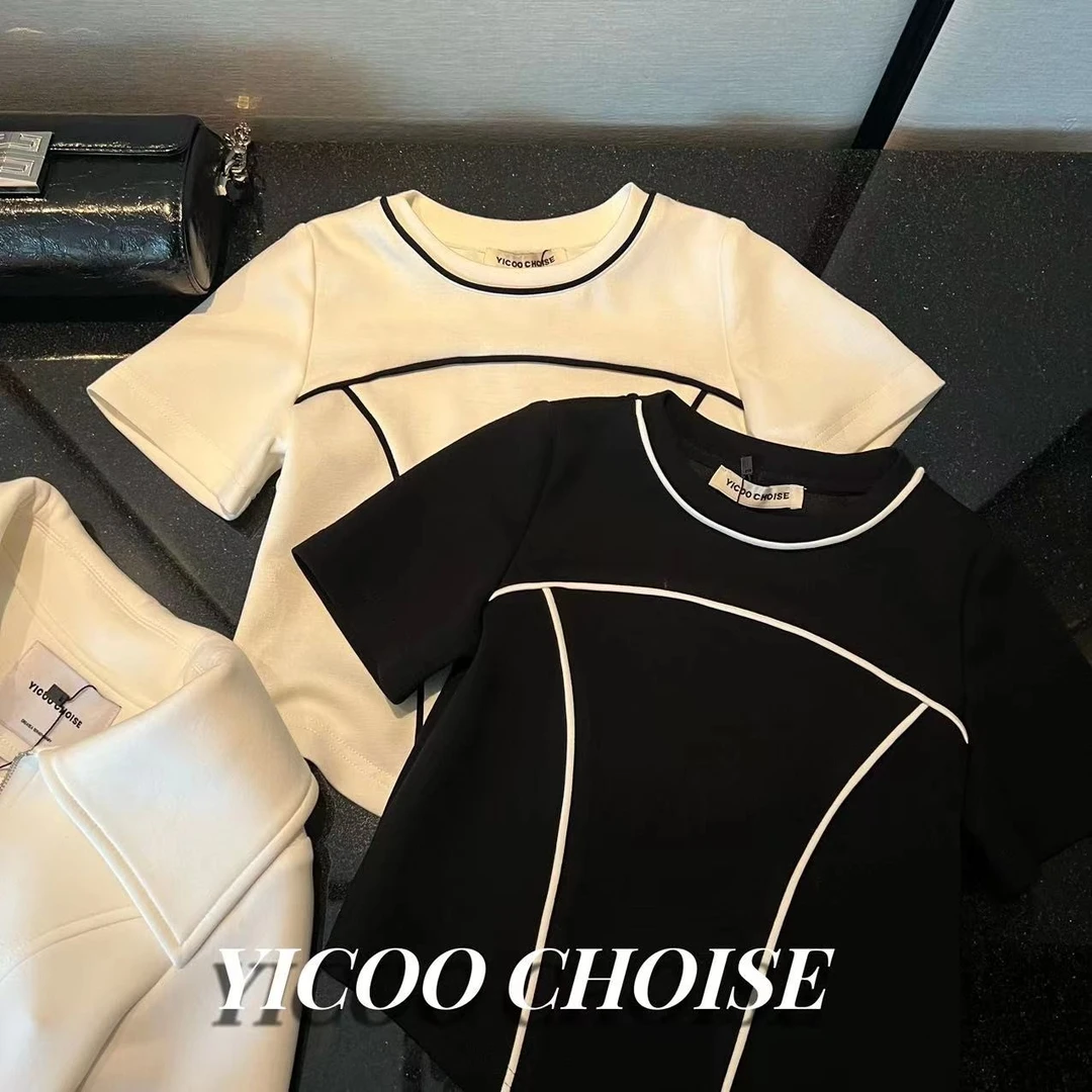 （嘉年华）YICOO【线条感】小众定制T恤 YC238089夏季女童上衣修身