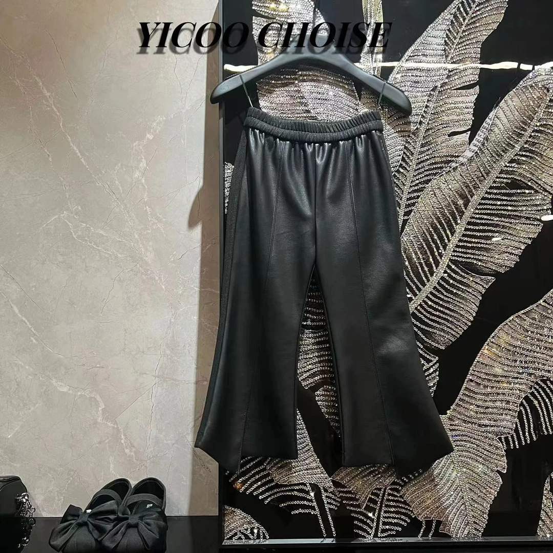 YICOO【魔方】小众设计师手工立裁皮裤 YC238316女童时尚气质百搭
