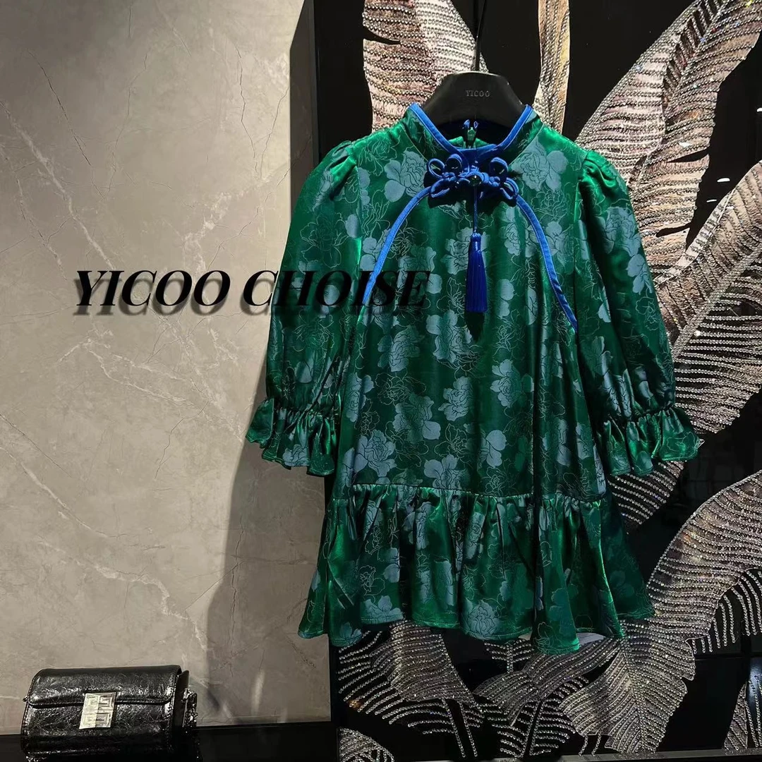 YICOO【丝绸之路】24姆米真丝桑蚕丝汉服旗袍裙 YC238325国风女童