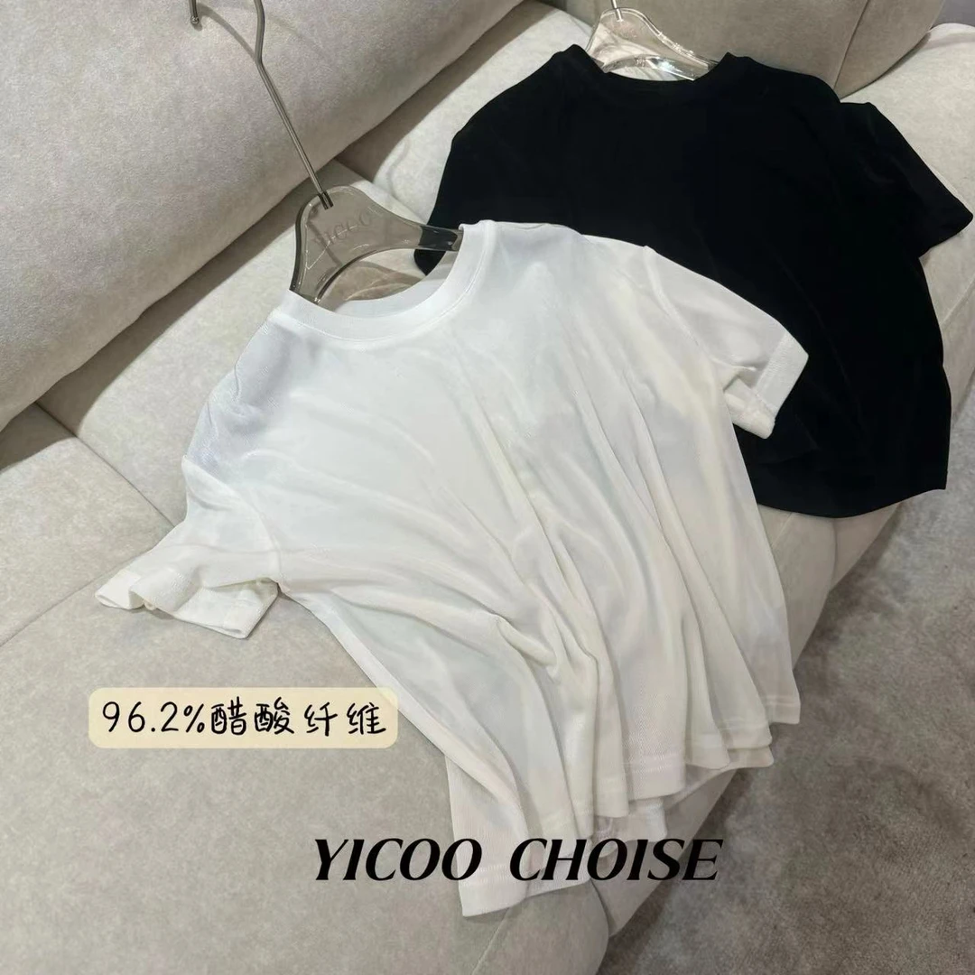 （在仓） YICOO【男友力】96.2%醋酸纤维与性别T恤百搭YC246141夏季