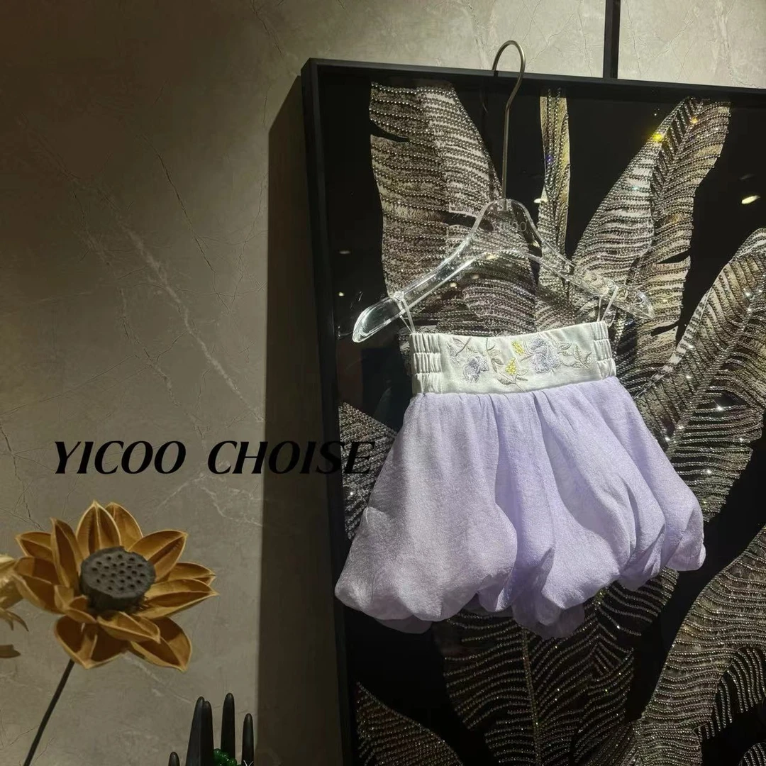 （嘉年华）YICOO【下江南】 天然木纤维绣花汉服重工花苞裤YC241192