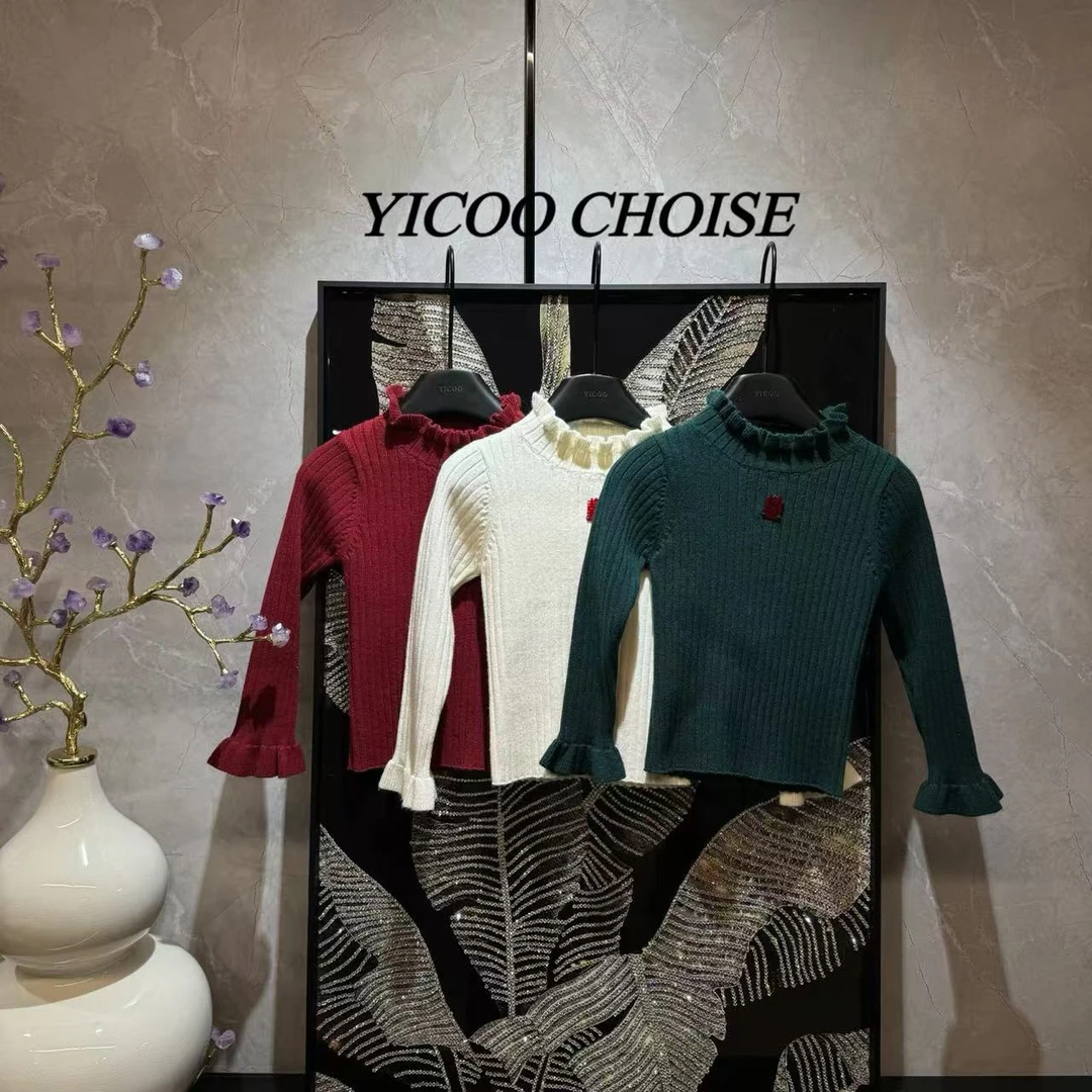 （嘉年华）YICOO【如梦令】 小众进口抗菌纱毛衣YC246584时尚百搭重工