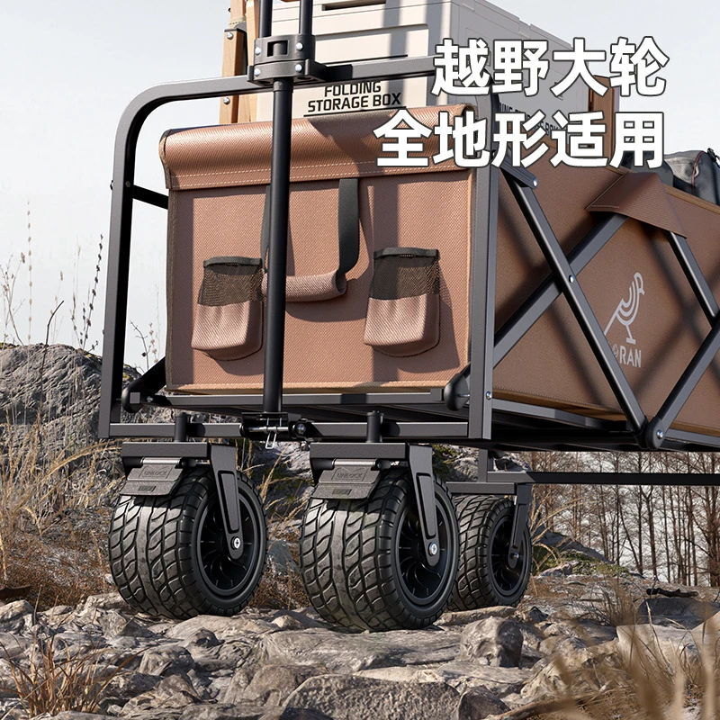 露营车推车户外营地车简易可折叠小拖车帐篷收纳野营车手拉车桌板