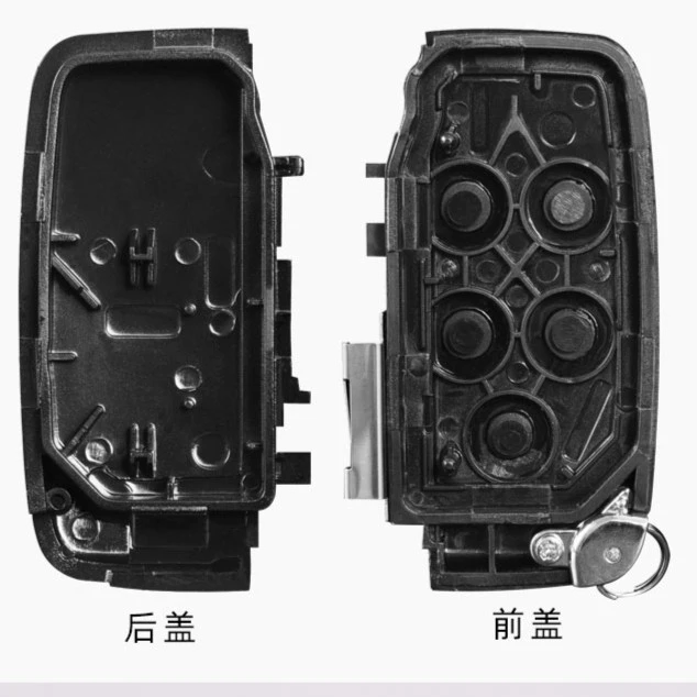 路虎 原厂车钥匙壳 揽胜极光发现4星脉神行者2捷豹XEL XF遥控器