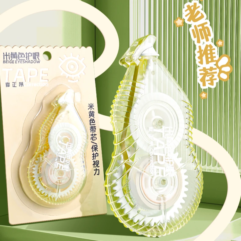 高品质PET带芯护眼色系修正带学生涂改带套装6m-15